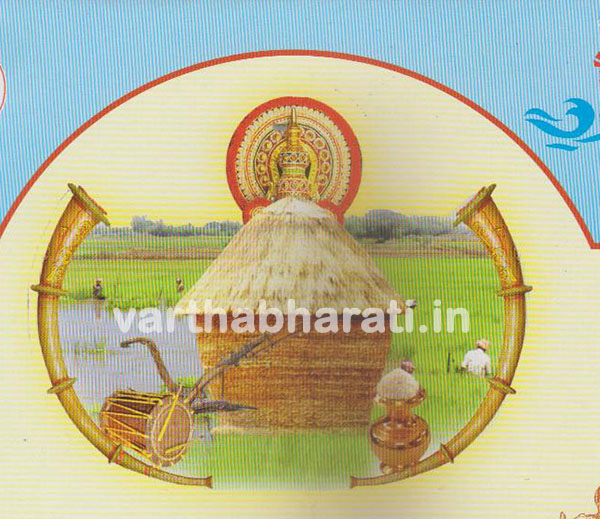 ಜಿಲ್ಲಾ ಕರಾವಳಿ ಉತ್ಸವದಲ್ಲಿ ಸಾಂಸ್ಕೃತಿಕ ಮೆರವಣಿಗೆ